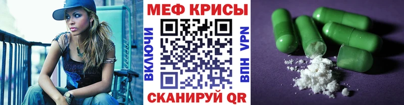 Где можно купить наркотики Верхотурье Конопля Бутират МЕФ КОКАИН