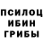 Метадон кристалл FCS Green