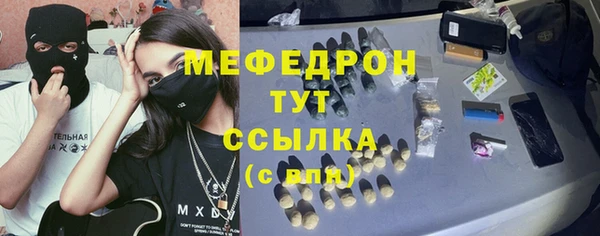 дмт Переславль-Залесский