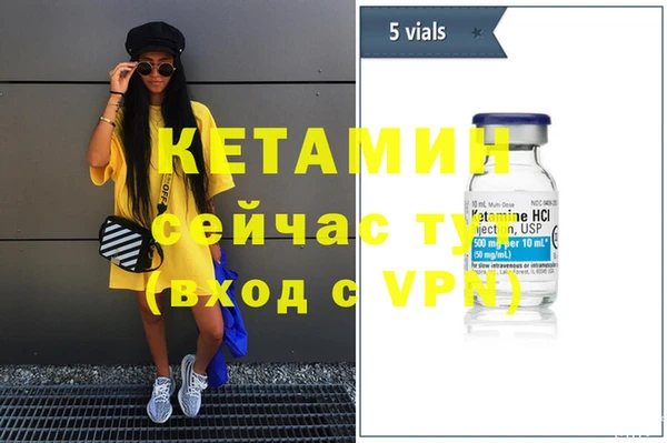 mdpv Володарск