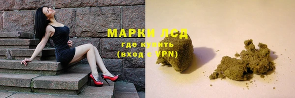 метадон Волосово