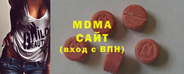 метадон Волосово