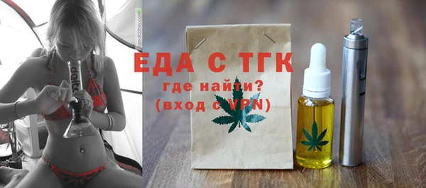 mdpv Володарск