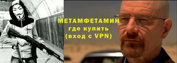 mdpv Володарск