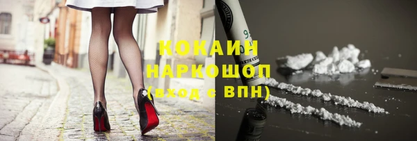 таблы Вязники