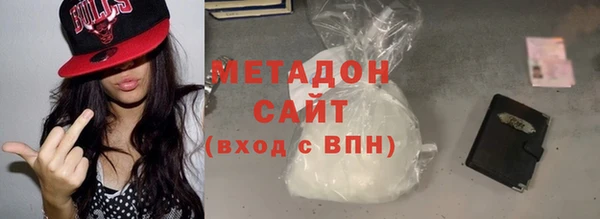наркотики Вяземский