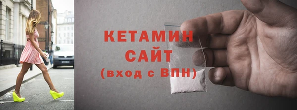 mdpv Володарск