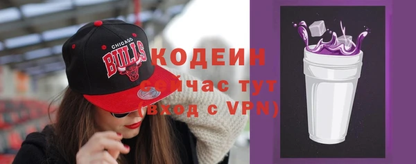 mdpv Володарск
