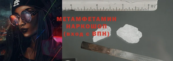 mdpv Володарск