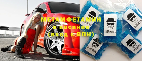 наркотики Верхнеуральск