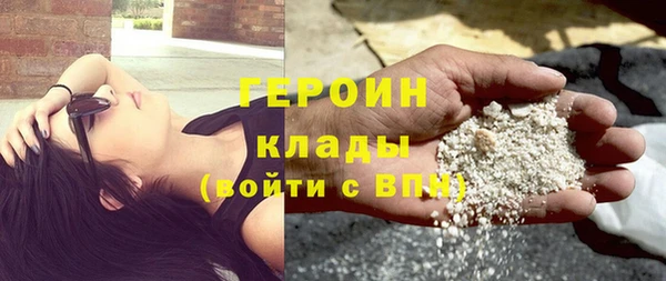 mdpv Володарск