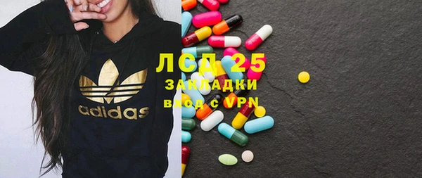 наркотики Вяземский