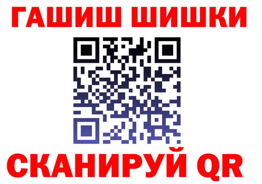 COCAIN FishScale зеркало маркетплейс kraken Верхотурье