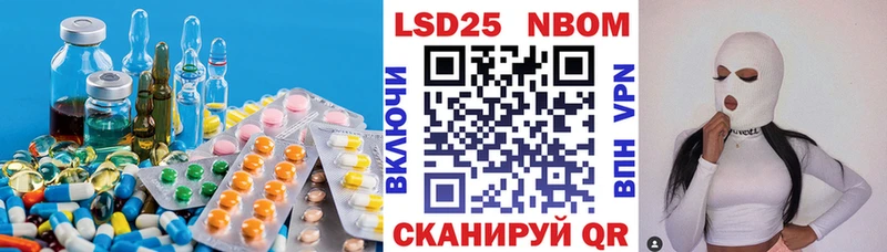 ЛСД экстази кислота  купить  цена  Верхотурье 