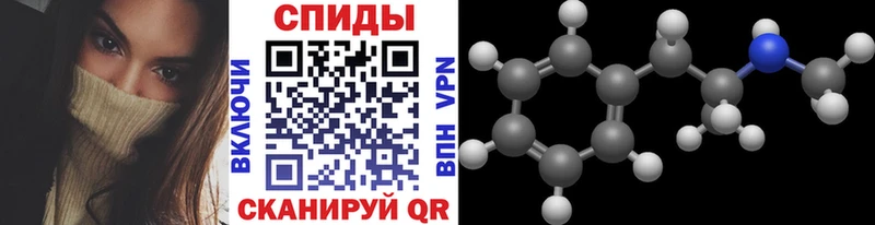 ОМГ ОМГ сайт  где найти   Верхотурье  Первитин Декстрометамфетамин 99.9% 