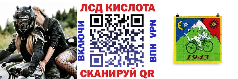 дарнет шоп  hydra ссылка  Наркотические марки 1,5мг  darknet состав  Верхотурье 
