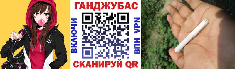 ссылка на мегу tor  Верхотурье  Шишки марихуана LSD WEED  где купить наркоту 